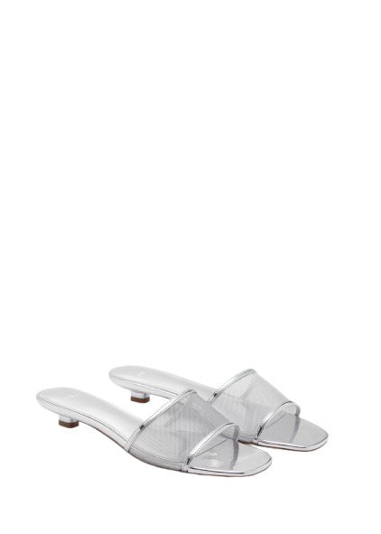 https://accessoiresmodes.com//storage/photos/2339/MULE/mule_mango1.png